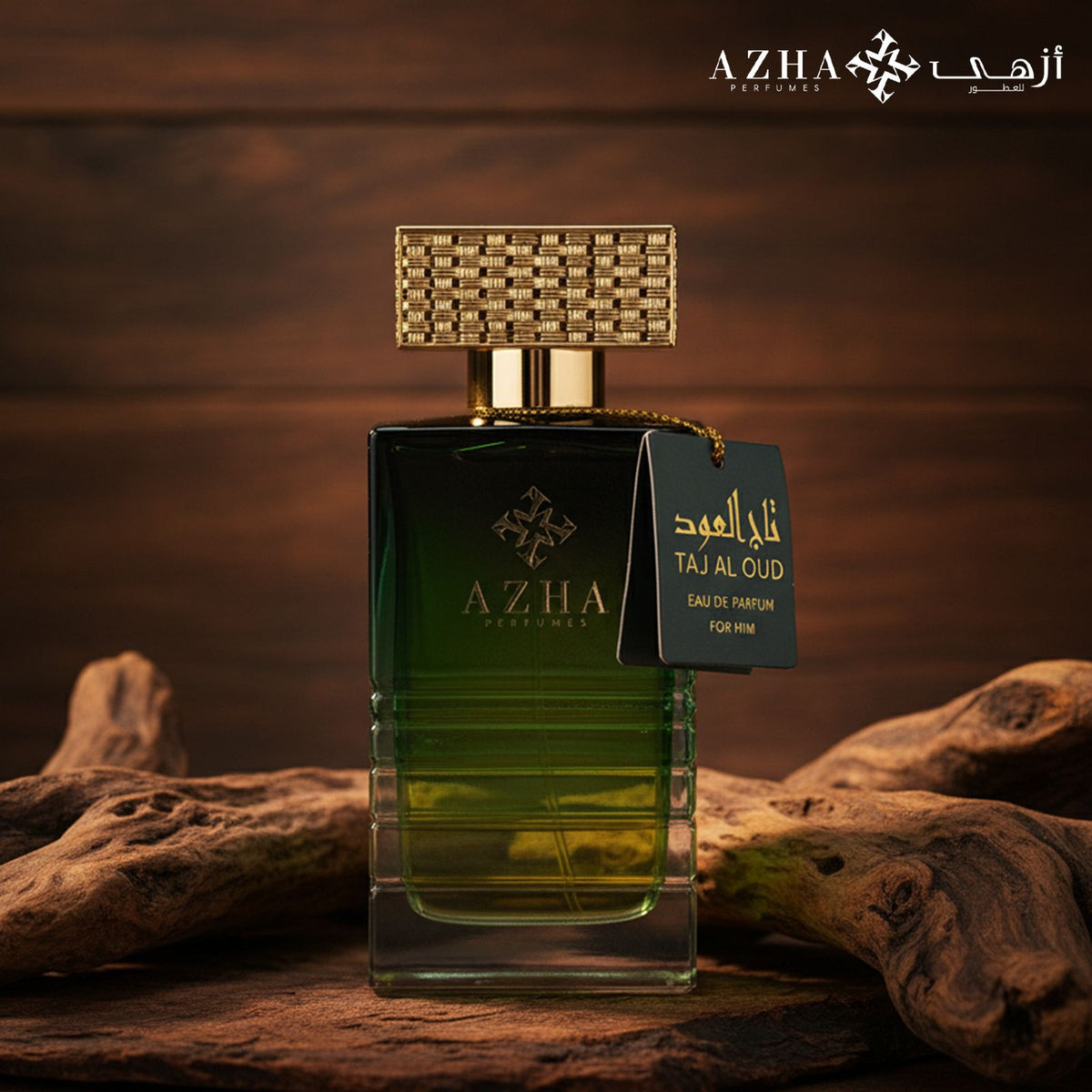 Azha Amber Malaky & Taj Al Oud 2-Piece Gift Set for Men