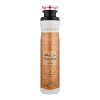 Mollyscents Fakhar Gold Air Freshener Spray (300ml)