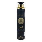 Mollyscents Asad Air Freshener Spray (300ml)