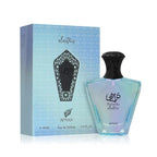 Afnan Turathi Electric Eau de Parfum 3.0oz