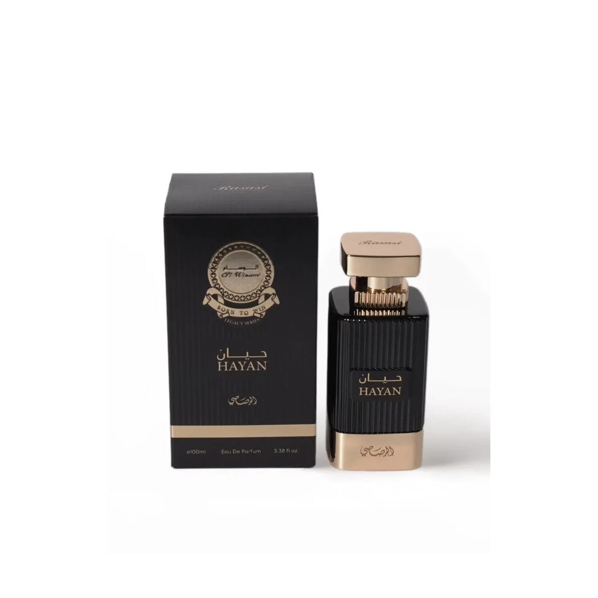 Rasasi Al Wisam Hayan Eau de Parfum 3.38oz
