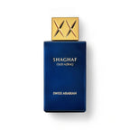 Swiss Arabian Shaghaf Oud Azraq EDP 2.5oz